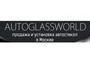 autoglassworld