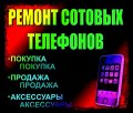 dim19913