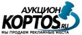 shevkunofffa